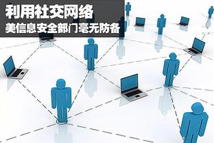 开云注册网站截图4